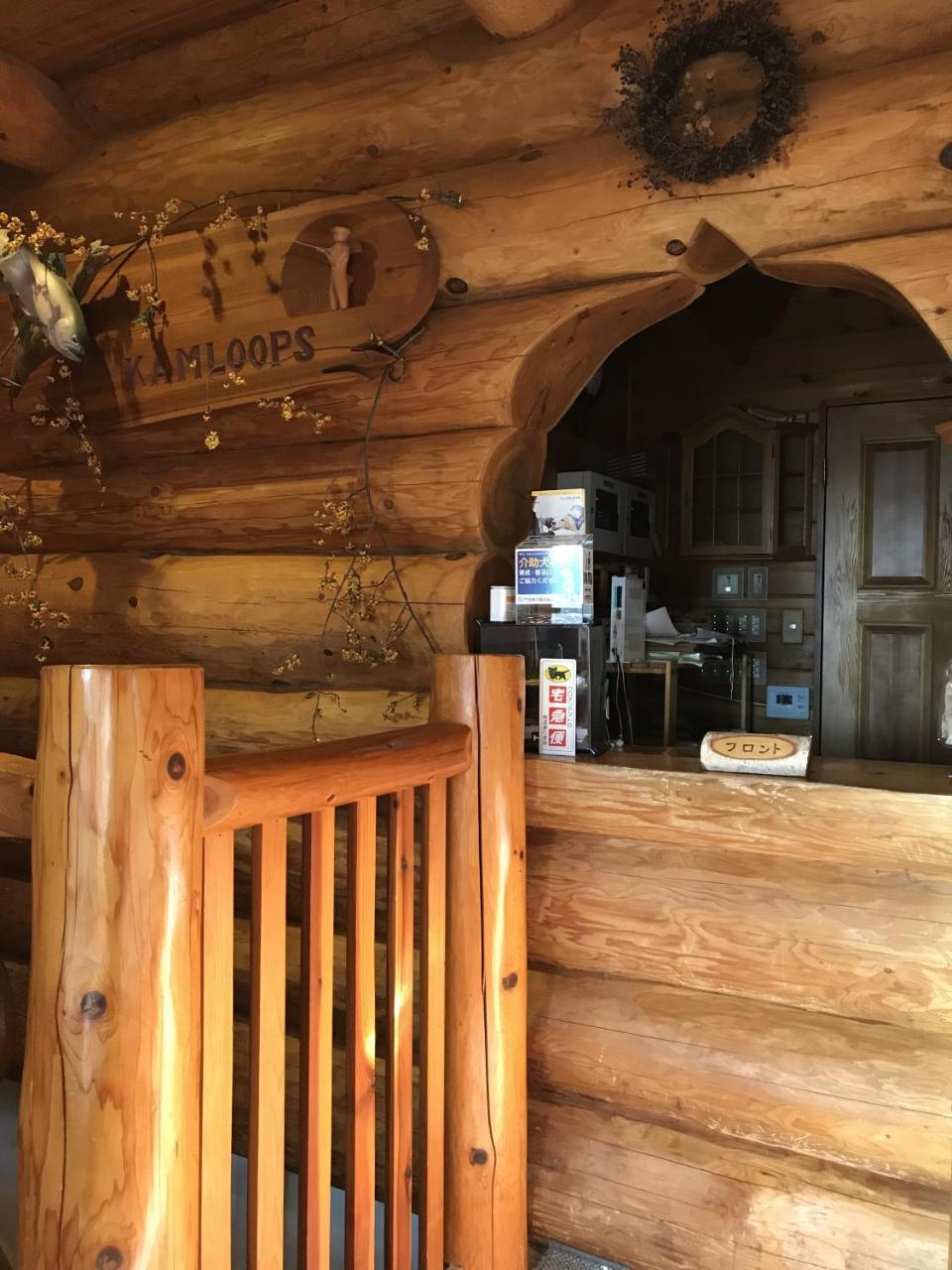 Log Hotel Kamloops Shinano  Extérieur photo
